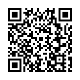 黑龍江省公安機關2024年破獲侵權假冒案件978起 涉案金額超11億元