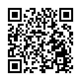 黑龍江：激發文化創新創造活力  推動知識產權強省建設