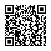 第23個《職業病防治法》宣傳周黑龍江省啟動儀式在哈爾濱舉行