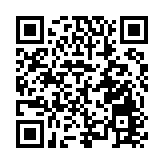 百企千崗  東莞東城26日發布「薪」動「招才令」