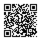 「蓮」通致富路！廣東新豐縣龍圍村種植500餘畝水果蓮