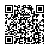 西安高新區重磅發佈「24條舉措」助力西安區域科創中心建設