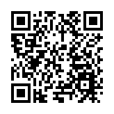 2025海南澄邁橋頭產業發展招商大會舉行 意向投資金額達5.55億元