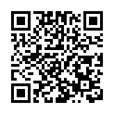 聯手東京灣區——國際金融人才跨境金融專題交流會在深圳舉辦