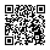 潘功勝：將實施適度寬鬆貨幣政策 推動中國經濟高質量發展