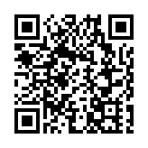 巢乃鵬任深大副校長