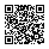 法國南特發生校園持刀襲擊事件 已致一死三傷