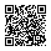 中國財長出席2025年二十國集團財長和央行行長第二次會議