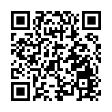 中共中央政治局會議：適時降準降息 保持流動性充裕 加力支持實體經濟