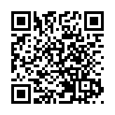 深圳機器人產業鏈總產值首破2000億元