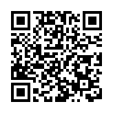 泉州優化營商環境大會召開 力爭全國領先