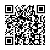 中越海警開展2025年第一次北部灣海域聯合巡邏