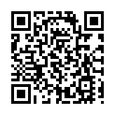 皖黟縣深入推進法律援助民生實事