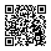 「五一逍遙遊 齊雲朝仙記」  皖休寧齊雲山「上新」30多項文旅場景