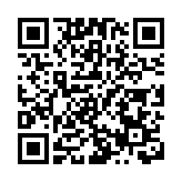 皖黟縣宏村鎮：凝聚銀齡智慧繪就新「楓景」