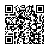 皖休寧縣：讓城市綠意常在繁花似錦