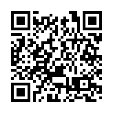 周霽：香港堅定維護獨立關稅區地位 獲國際社會認同