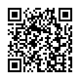 合肥高新區習友路提升改造工程正式開工