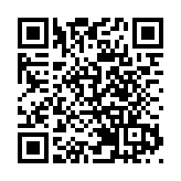 「山海連城 騎樂無窮」 深圳構建千公里騎行網絡