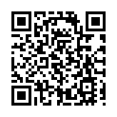 2025年全國貿易摩擦應對工作會議在京召開