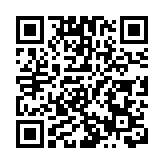 粵高院發布全國法院首份涉人工智能知產司法保護意見