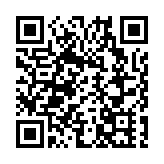 兆易創新：2024年淨利潤同比增長584.21%