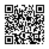 眾捷汽車上市首日漲179.39% 成交9.16億