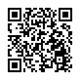 《華爾街日報》：中國贏下了這一輪