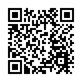 「肺結節人工智能精準甄別技術研發及應用研究」項目在深圳發布