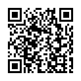 「猜猜我是誰」電騙案22歲男子判監34個月 警方成功申請加刑三分一