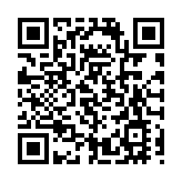 深圳：產業集聚龍崗「有商機」 星河園區舉辦千企交流展會