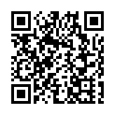 中國太保首季少賺18% 新業務價值升11%