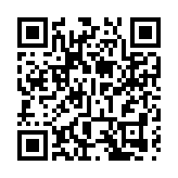 比亞迪首季多賺約1倍  比亞迪電子多賺近2%