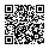 中電信首季多賺逾3% 5G用戶已近2.7億