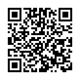 善經濟聯盟在港成立 以「善」為本 驅動轉型經濟新機遇