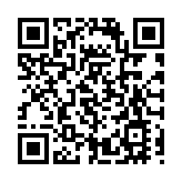 「一帶一路（香港）招商展示中心」舉行首屆醫療學術沙龍