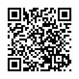 浙港/甬港12項重點合作項目簽約 開啟兩地合作新篇章