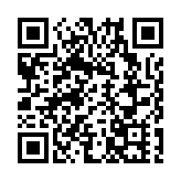 湖南高速邵東服務區溫暖護航風電設備運輸獲贊