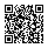 港人北上更便捷，深圳龍華港人服務中心啟用