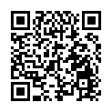 皖歙縣：櫻桃成熟季  採摘正當時