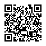 「綠野仙蹤」如詩如畫   皖徽州區古村生態美景迎客來