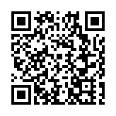 醫路「童」行，嶄新啟航|廣東武江區兒童醫院正式落成啟用！