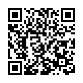 福建漳州：「尋訪李林紅色足跡」系列活動啟動儀式開幕