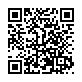 佔地4300畝！孝感最大城市公園正式開園