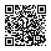 奇景五重奏 四川阿壩州五大景區聯合推介會在北京舉行