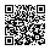 第十一屆王者榮耀全國大賽深圳寶安站暨2025「寶體杯」春季賽線下盛大開賽
