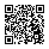 外貿優品中華行湖北站啟動 145億元簽約拓內銷