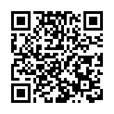 有片丨深圳光明區首條直通香港「『港』到『明』」跨境巴士正式啟航