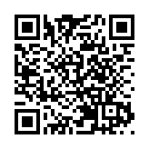 大苗山紅茶：81.77%森林覆蓋率孕育的「桂字號」好茶