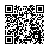 明確「盜鏈」侵權責任 無錫新吳判例入選「兩高」典型案例